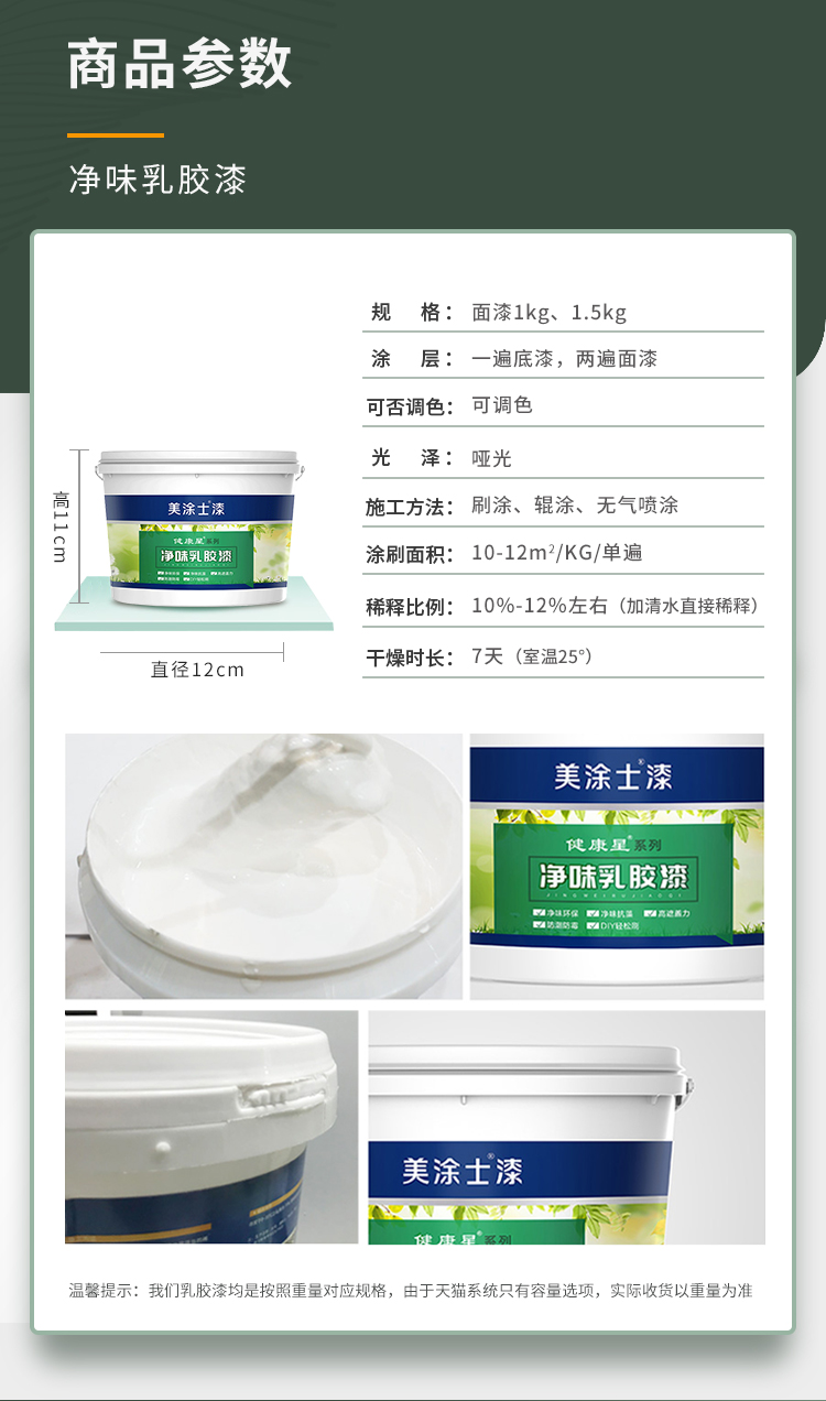 abpay爱博钱包官网 - 极致清静