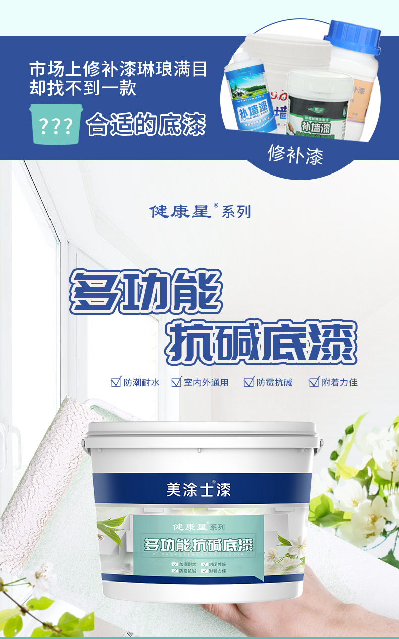 abpay爱博钱包官网 - 极致清静