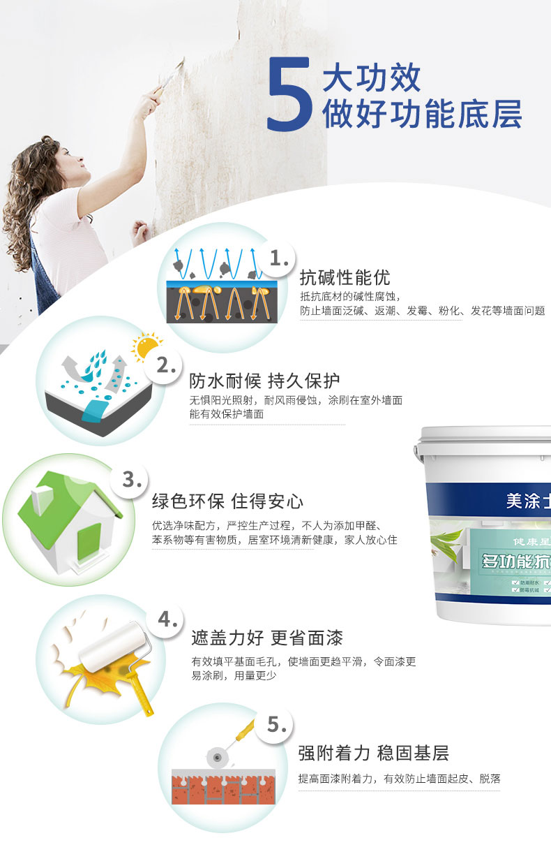 abpay爱博钱包官网 - 极致清静