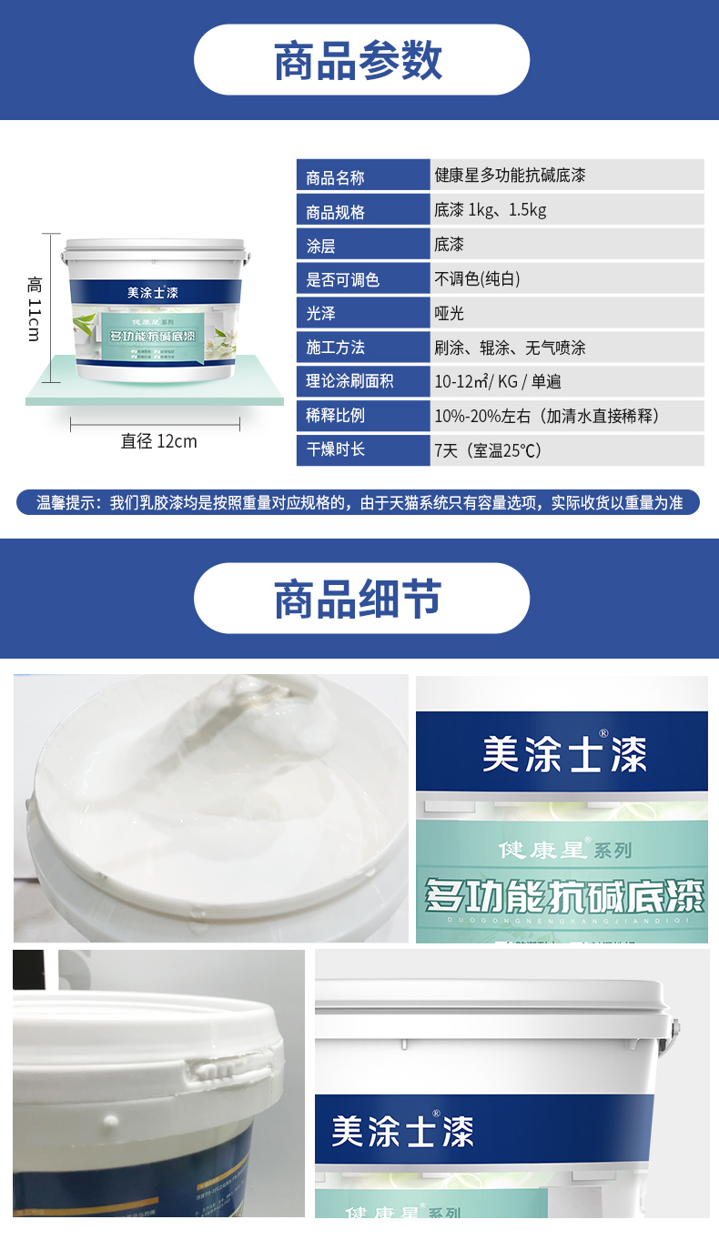 abpay爱博钱包官网 - 极致清静