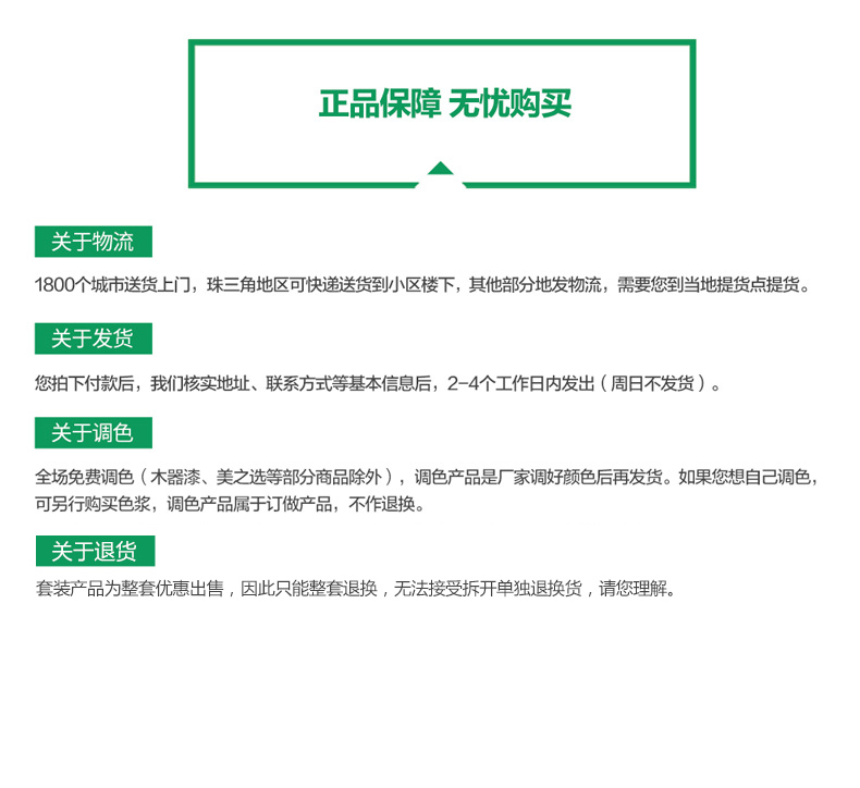 abpay爱博钱包官网 - 极致清静