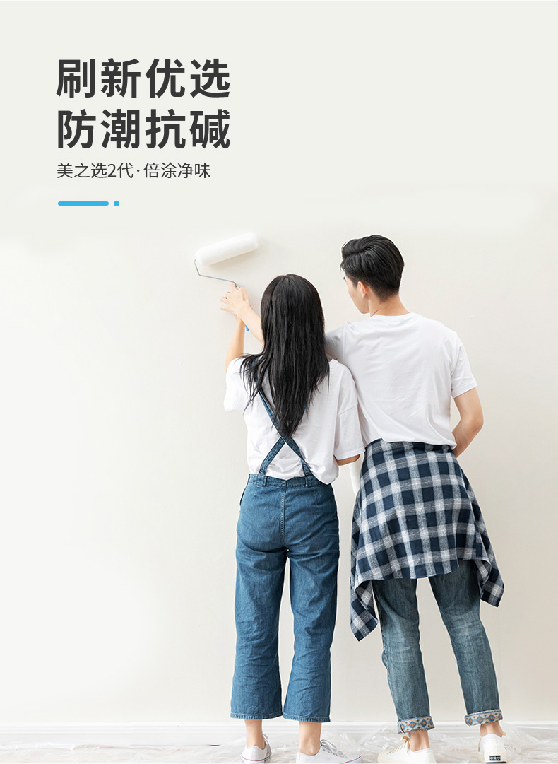 abpay爱博钱包官网 - 极致清静