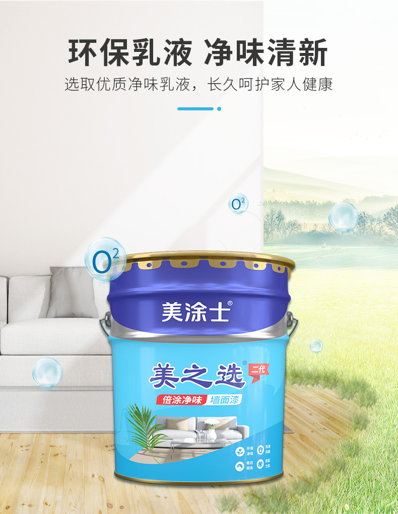 abpay爱博钱包官网 - 极致清静