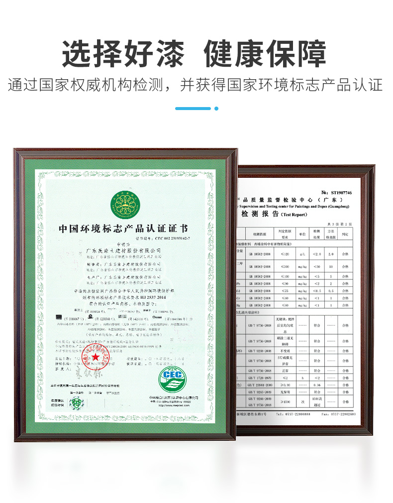 abpay爱博钱包官网 - 极致清静