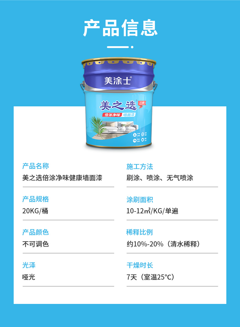 abpay爱博钱包官网 - 极致清静