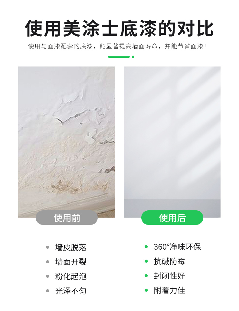 abpay爱博钱包官网 - 极致清静