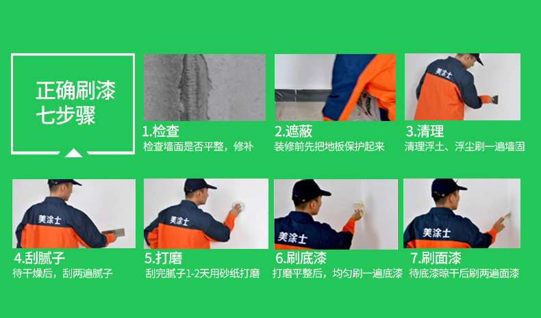 abpay爱博钱包官网 - 极致清静