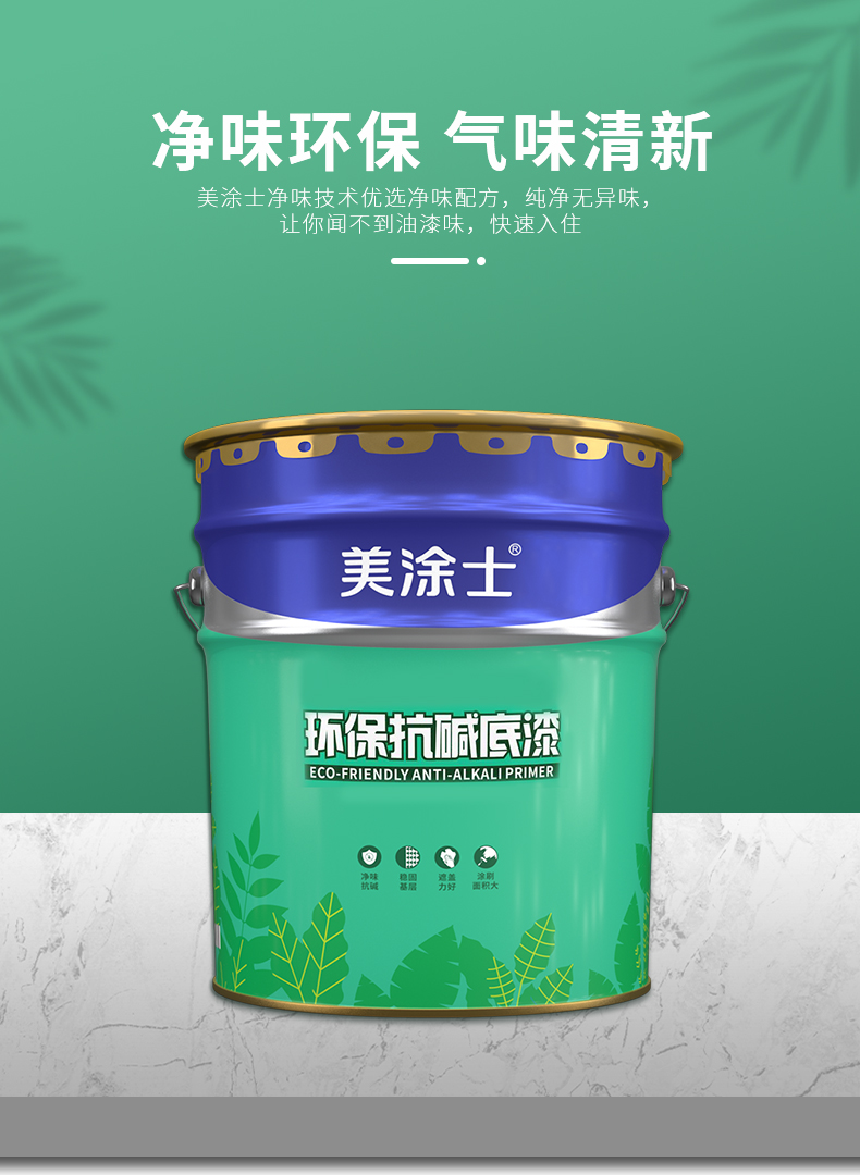 abpay爱博钱包官网 - 极致清静