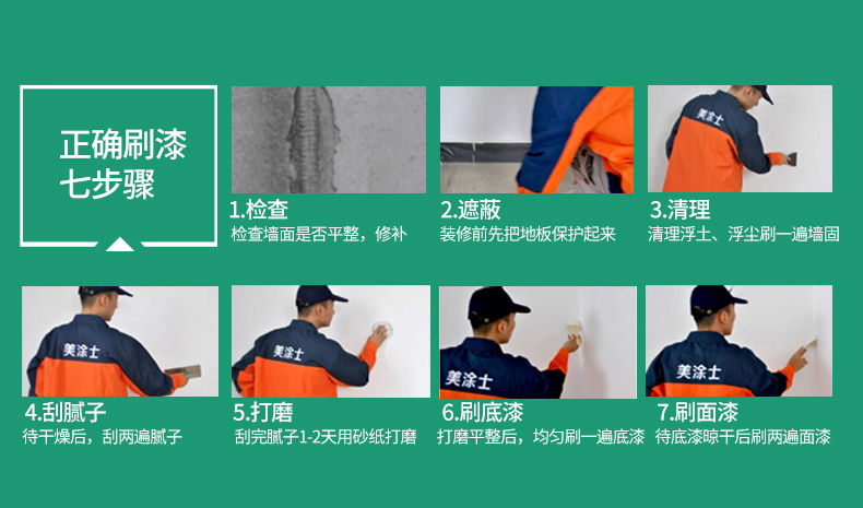 abpay爱博钱包官网 - 极致清静