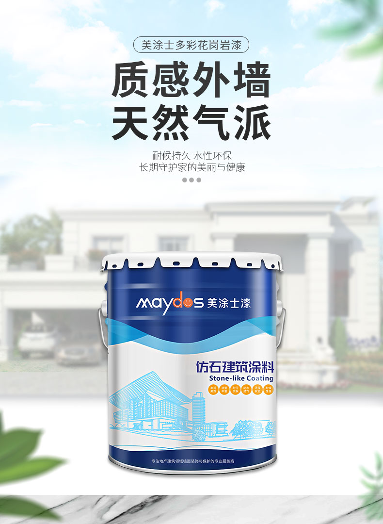 abpay爱博钱包官网 - 极致清静