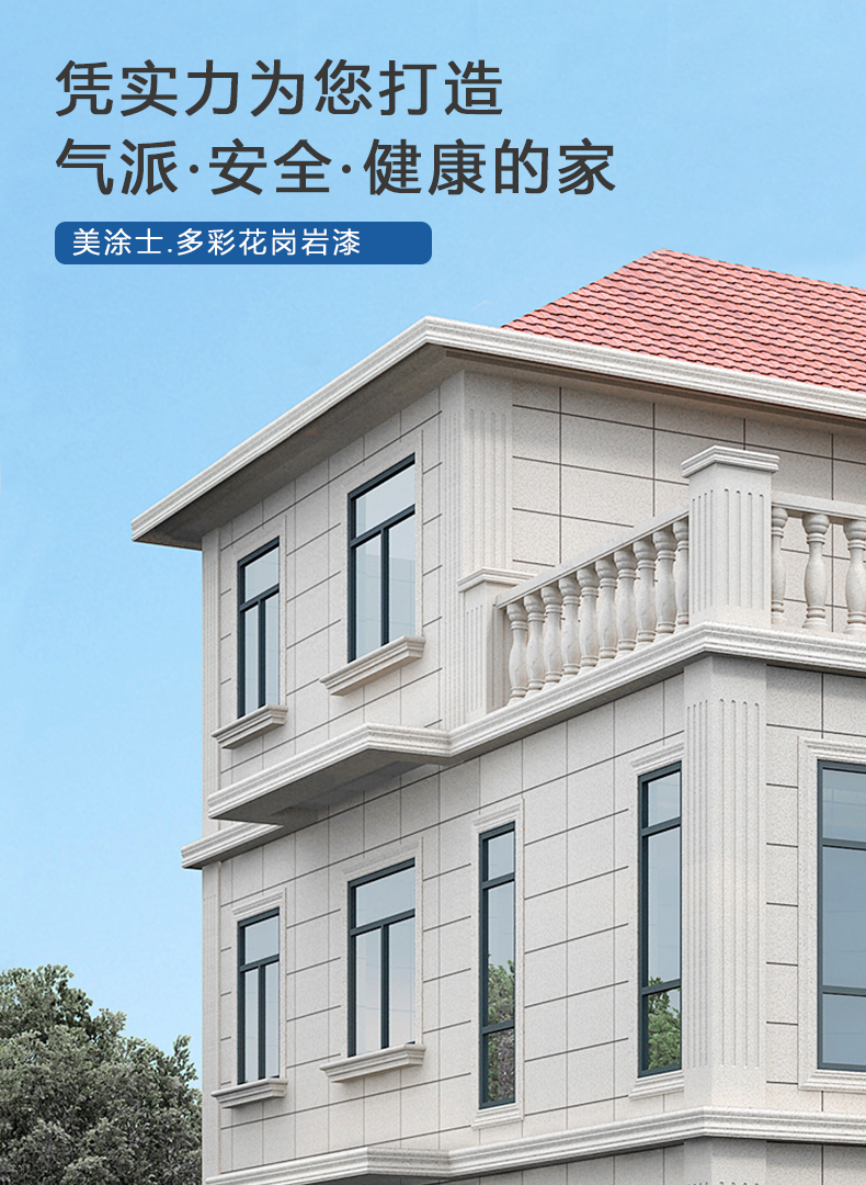 abpay爱博钱包官网 - 极致清静