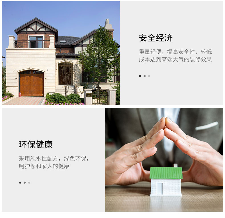 abpay爱博钱包官网 - 极致清静
