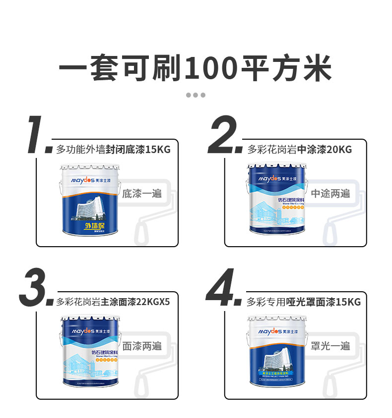 abpay爱博钱包官网 - 极致清静