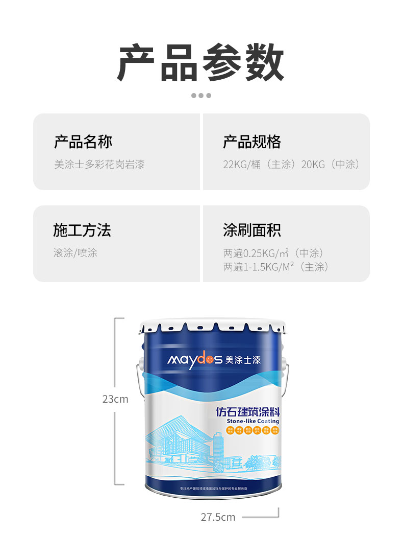 abpay爱博钱包官网 - 极致清静