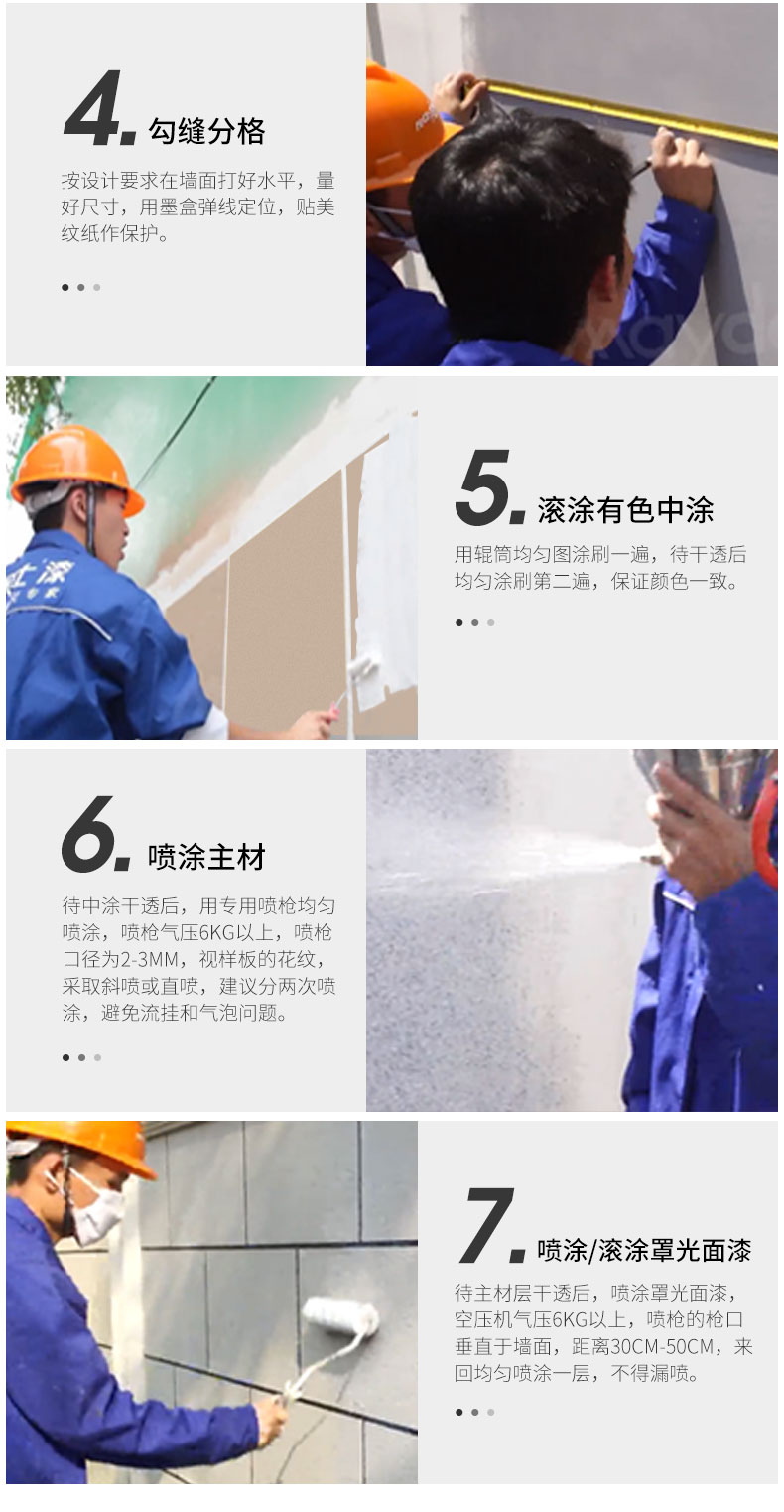 abpay爱博钱包官网 - 极致清静