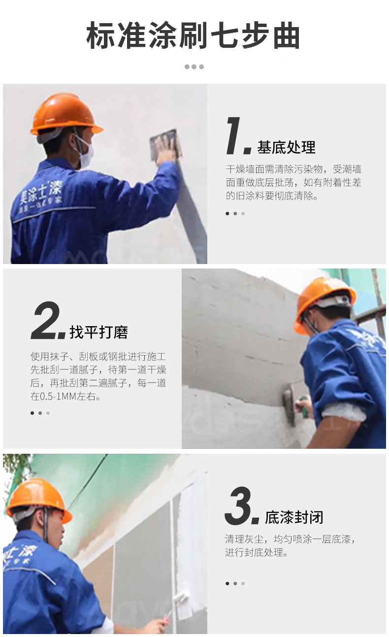 abpay爱博钱包官网 - 极致清静