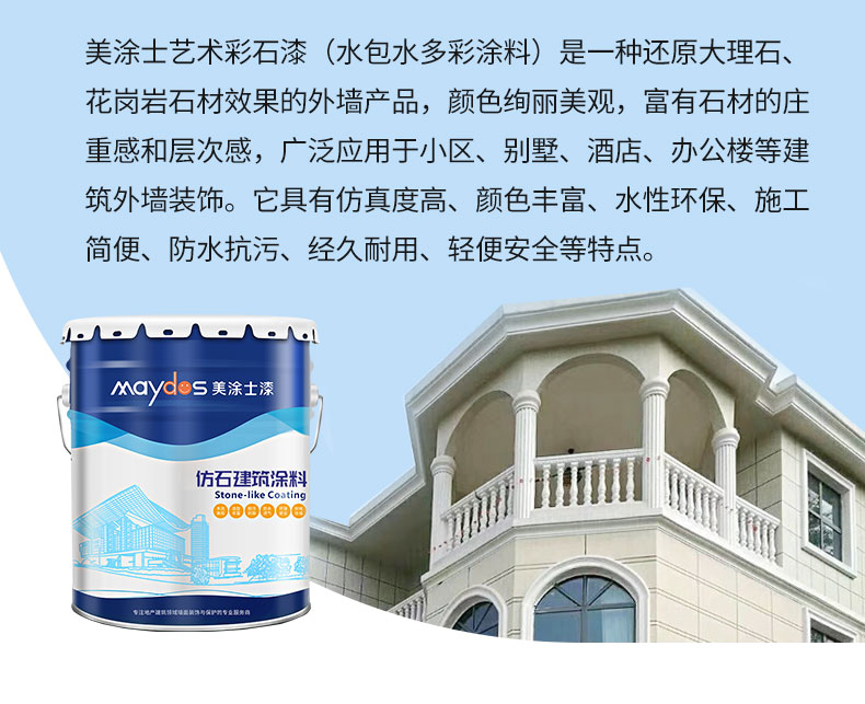 abpay爱博钱包官网 - 极致清静