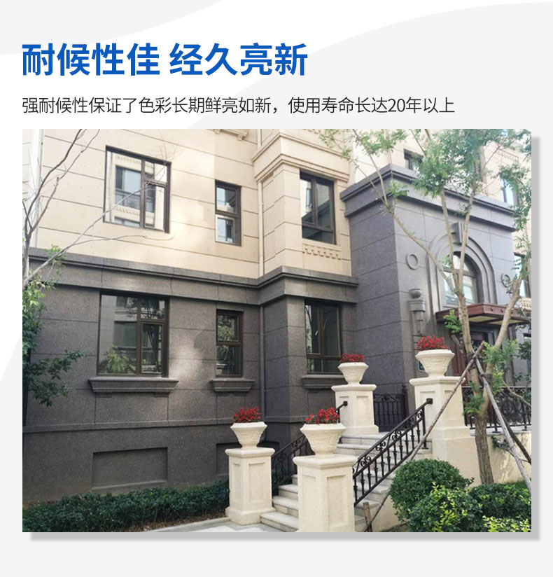 abpay爱博钱包官网 - 极致清静