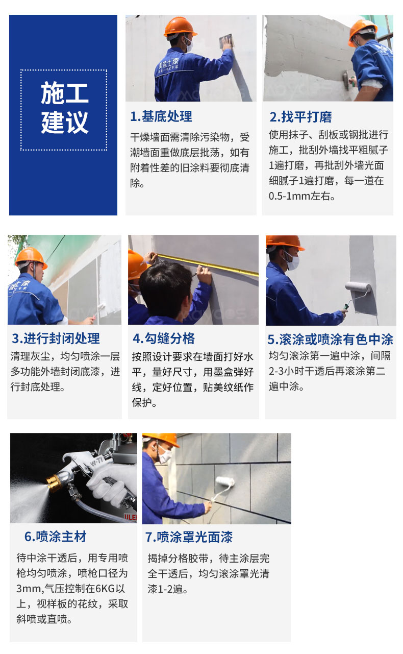 abpay爱博钱包官网 - 极致清静