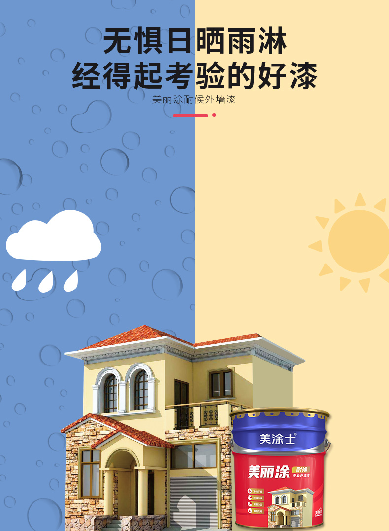 abpay爱博钱包官网 - 极致清静