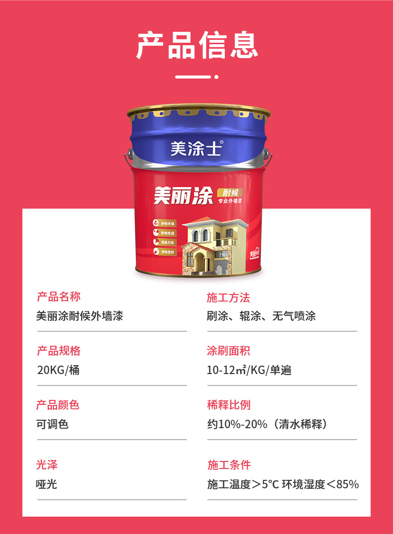 abpay爱博钱包官网 - 极致清静