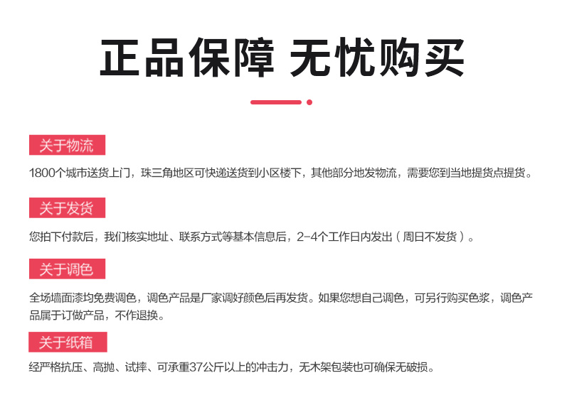 abpay爱博钱包官网 - 极致清静