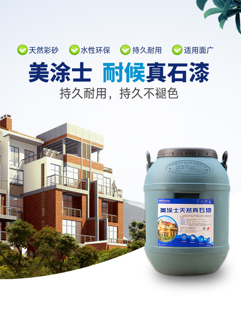 abpay爱博钱包官网 - 极致清静