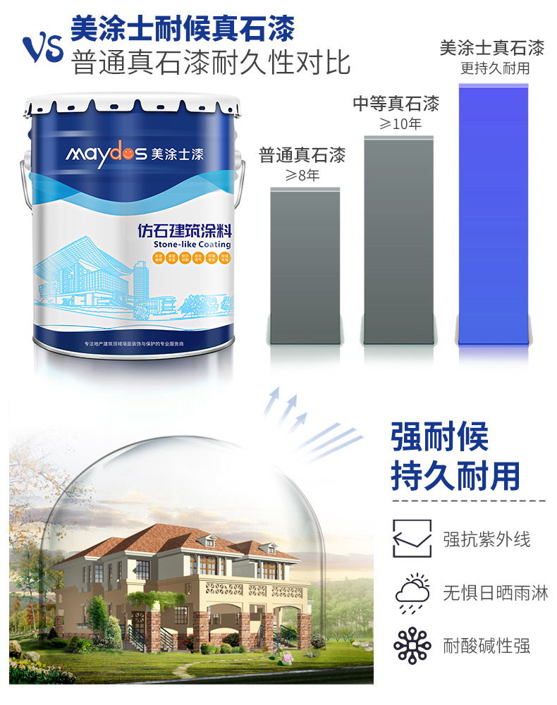abpay爱博钱包官网 - 极致清静