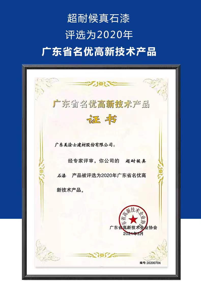 abpay爱博钱包官网 - 极致清静