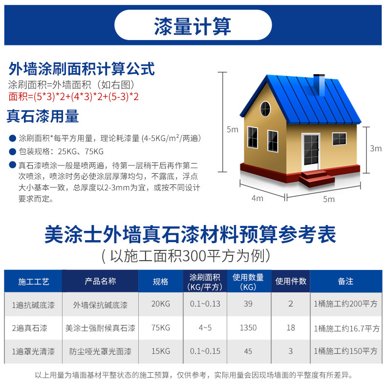 abpay爱博钱包官网 - 极致清静