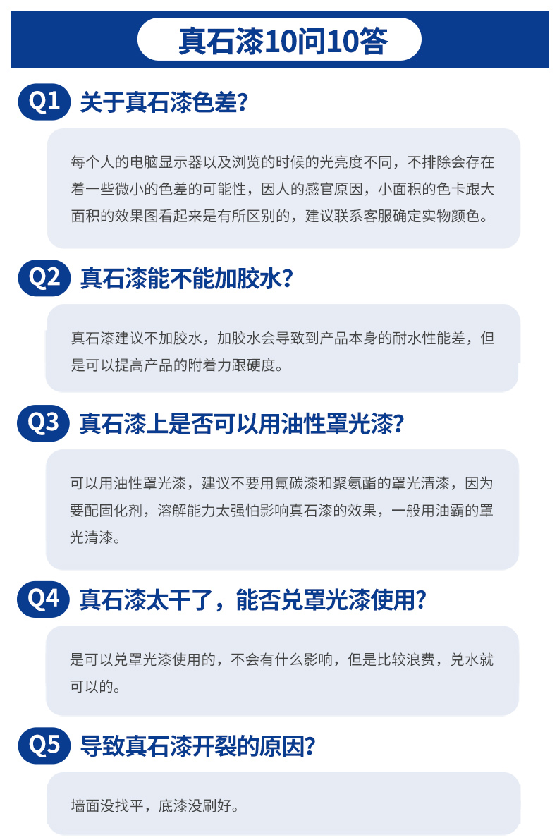 abpay爱博钱包官网 - 极致清静