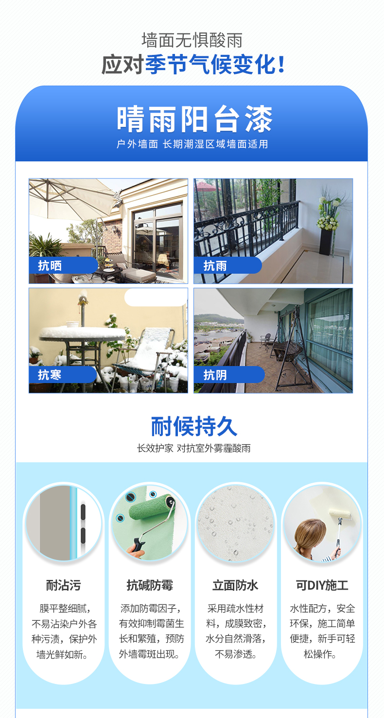 abpay爱博钱包官网 - 极致清静