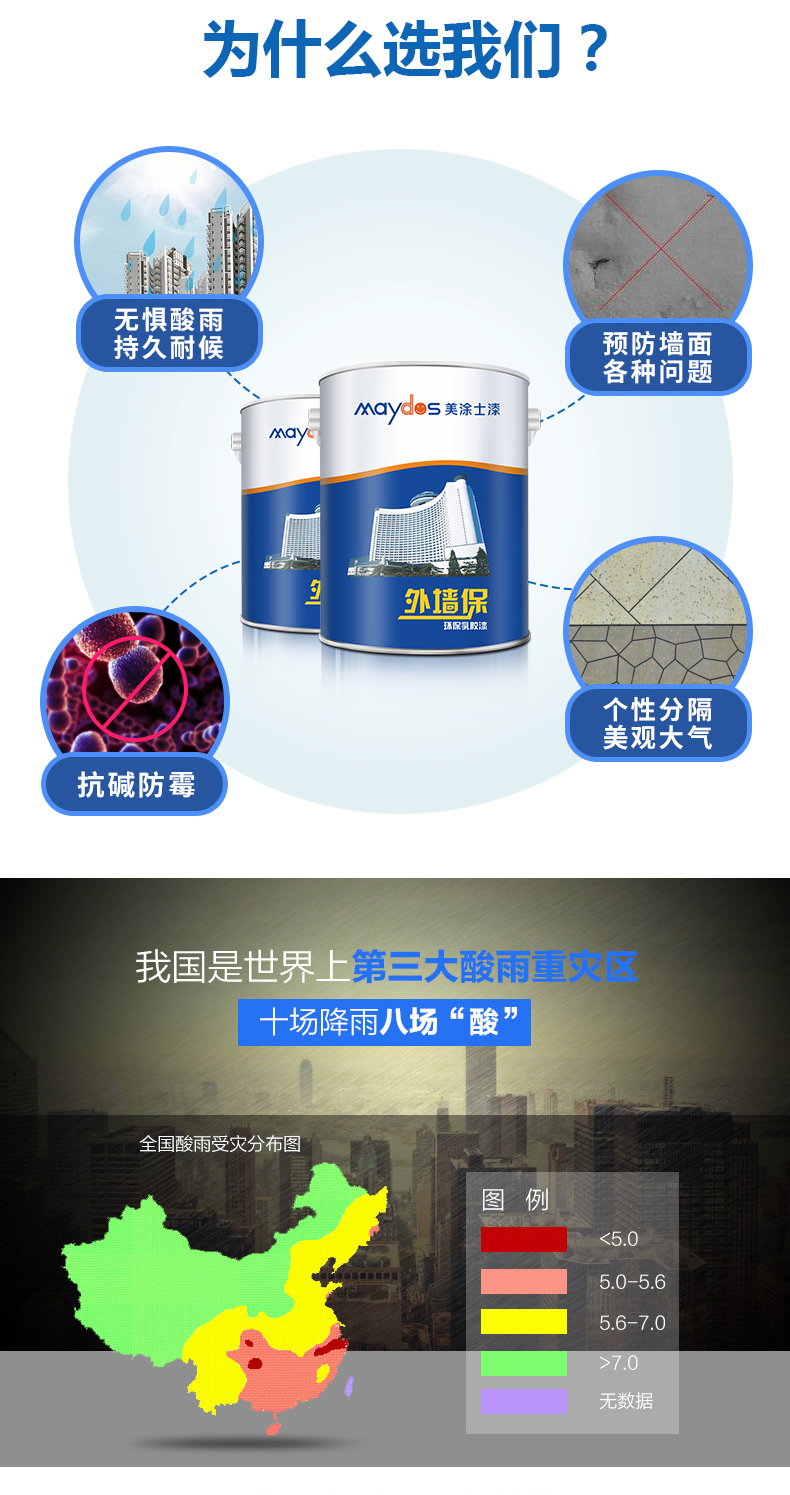 abpay爱博钱包官网 - 极致清静