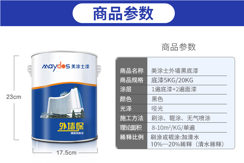 abpay爱博钱包官网 - 极致清静