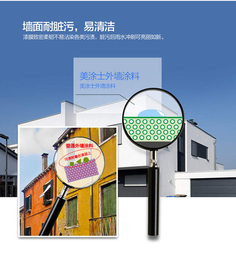 abpay爱博钱包官网 - 极致清静