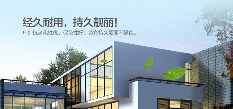 abpay爱博钱包官网 - 极致清静