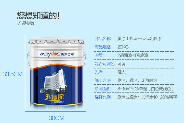 abpay爱博钱包官网 - 极致清静