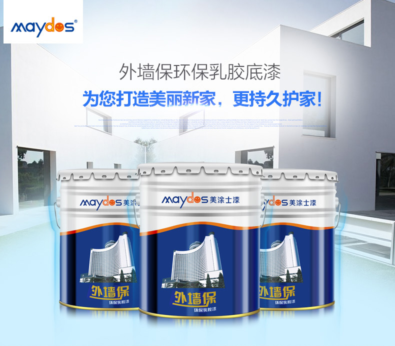 abpay爱博钱包官网 - 极致清静