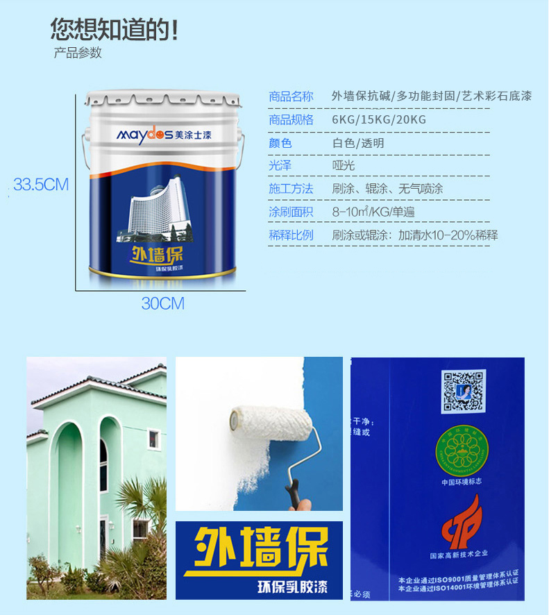 abpay爱博钱包官网 - 极致清静