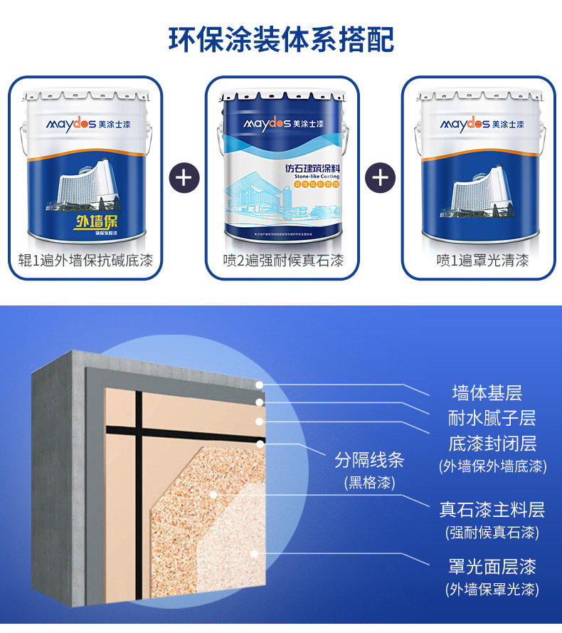abpay爱博钱包官网 - 极致清静