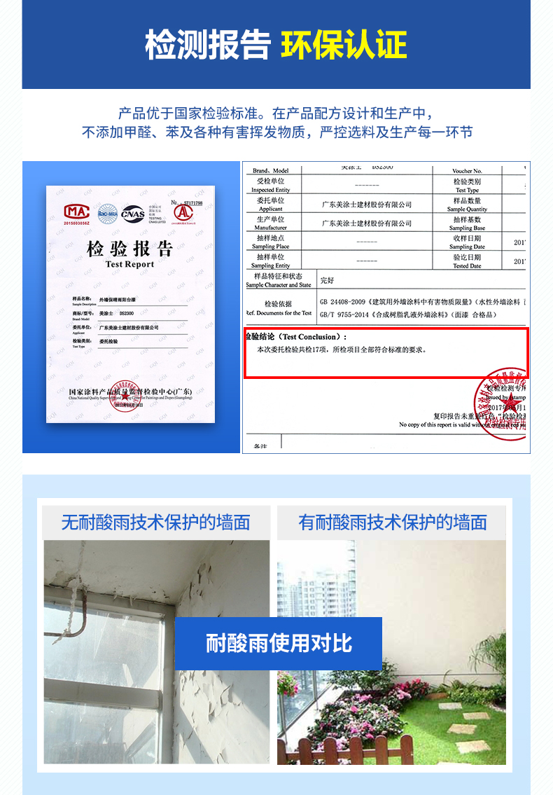 abpay爱博钱包官网 - 极致清静
