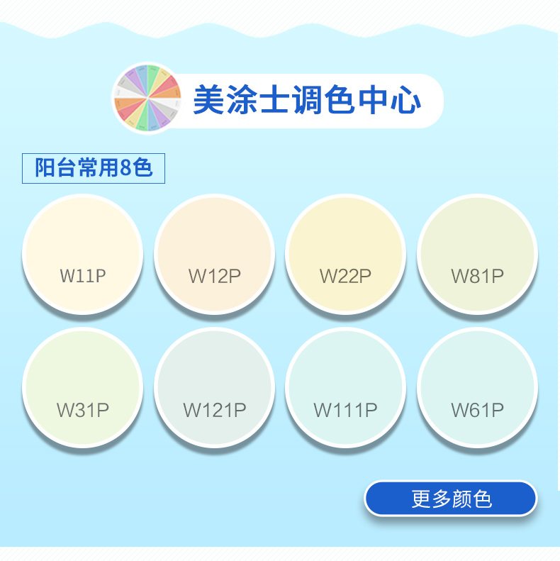 abpay爱博钱包官网 - 极致清静