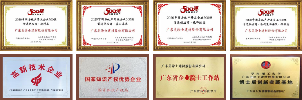 abpay爱博钱包官网 - 极致清静