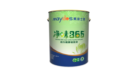 abpay爱博钱包官网 - 极致清静