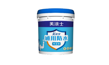 abpay爱博钱包官网 - 极致清静