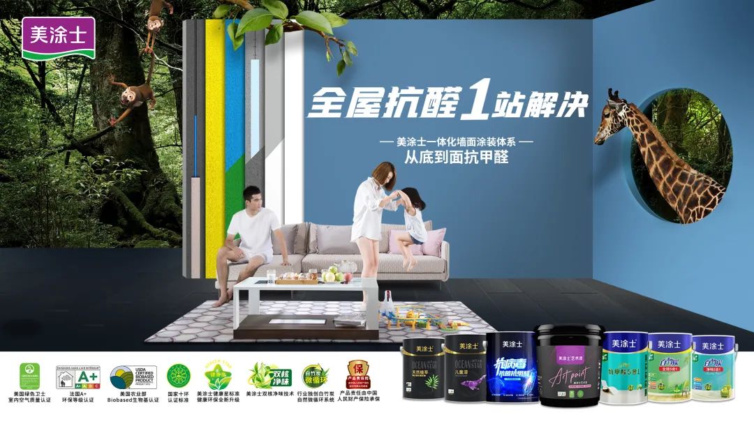 abpay爱博钱包官网 - 极致清静