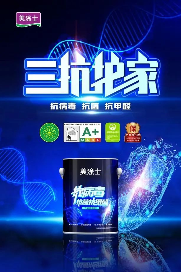 abpay爱博钱包官网 - 极致清静