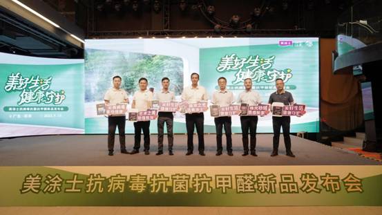 abpay爱博钱包官网 - 极致清静