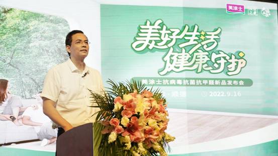 abpay爱博钱包官网 - 极致清静