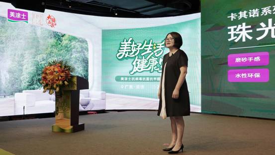 abpay爱博钱包官网 - 极致清静